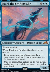 "Kairi, the Swirling Sky"